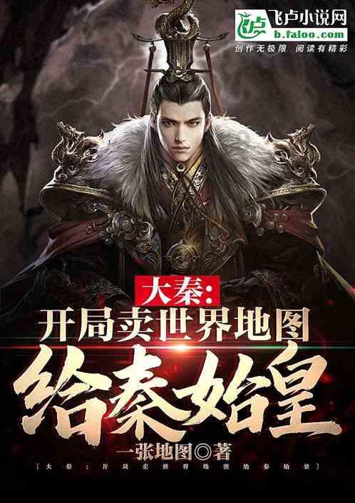 燃烧吧大脑装瓶子游戏